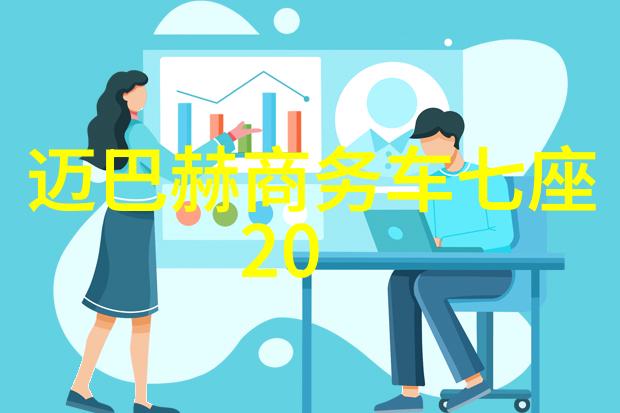 春季女士时尚新趋势轻盈波浪卷发的魅力再现