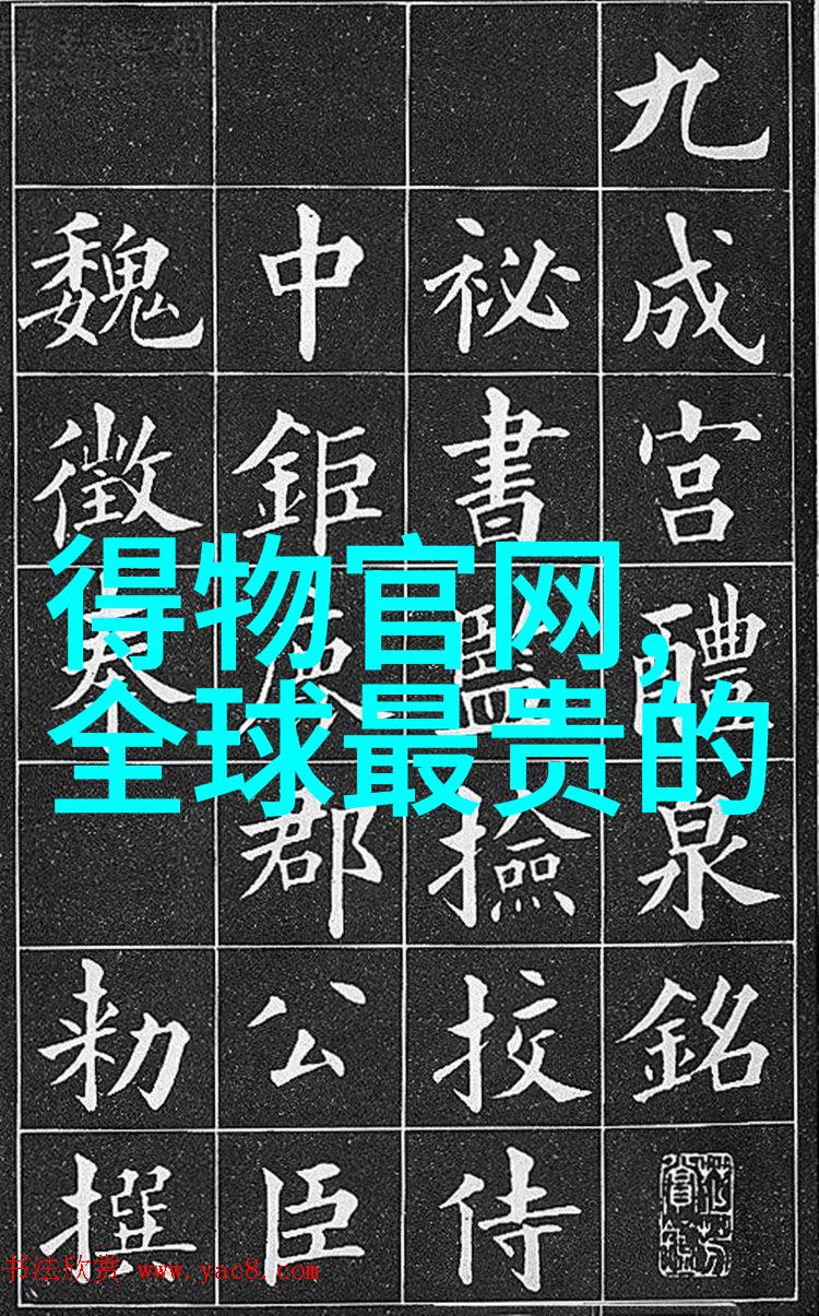 岛屿沉眠我在无人之岛的守望