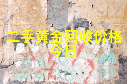 宜家全屋设计家居生活的完美融合
