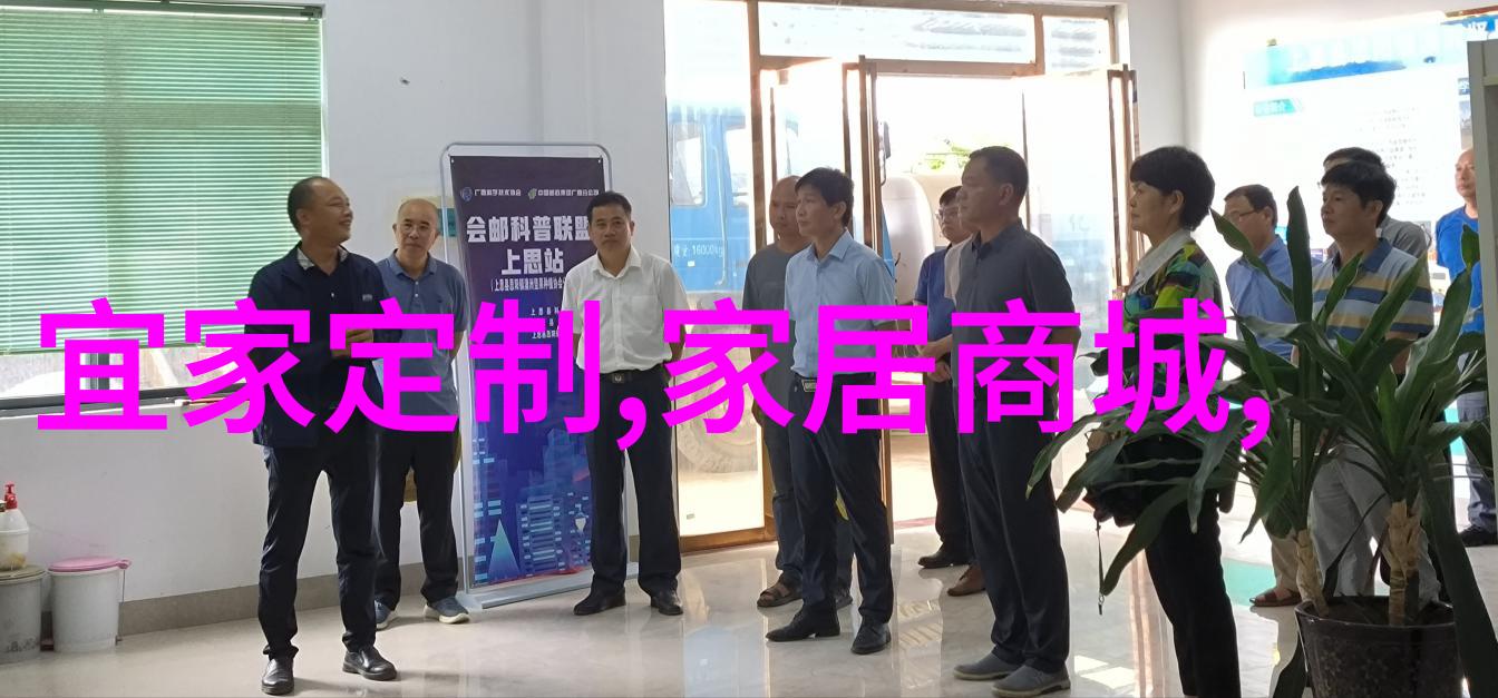 男士发型种类时尚男孩的多样化造型