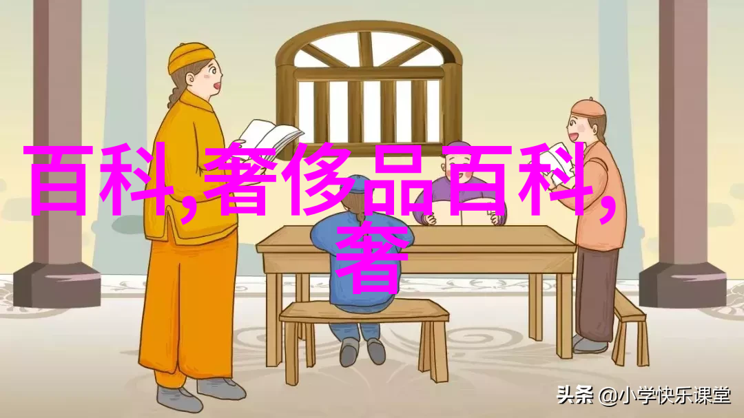 爱马仕香水的智慧品位之人应知晓香氛与其使用之妙