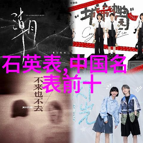 探索数字背后的故事67jjj的秘密解码