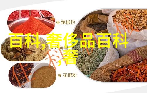 逆袭之瑰夏1V2青春与荣耀在校园里的火花
