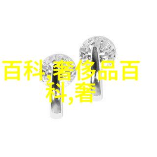 干涸地BY火风的激情与追求