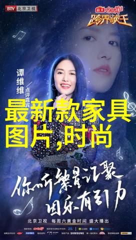 上悠亚三部曲揭秘她的魅力