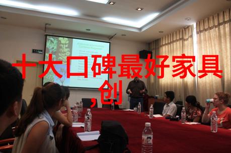 男士理发教学视频剃须技巧的艺术探究