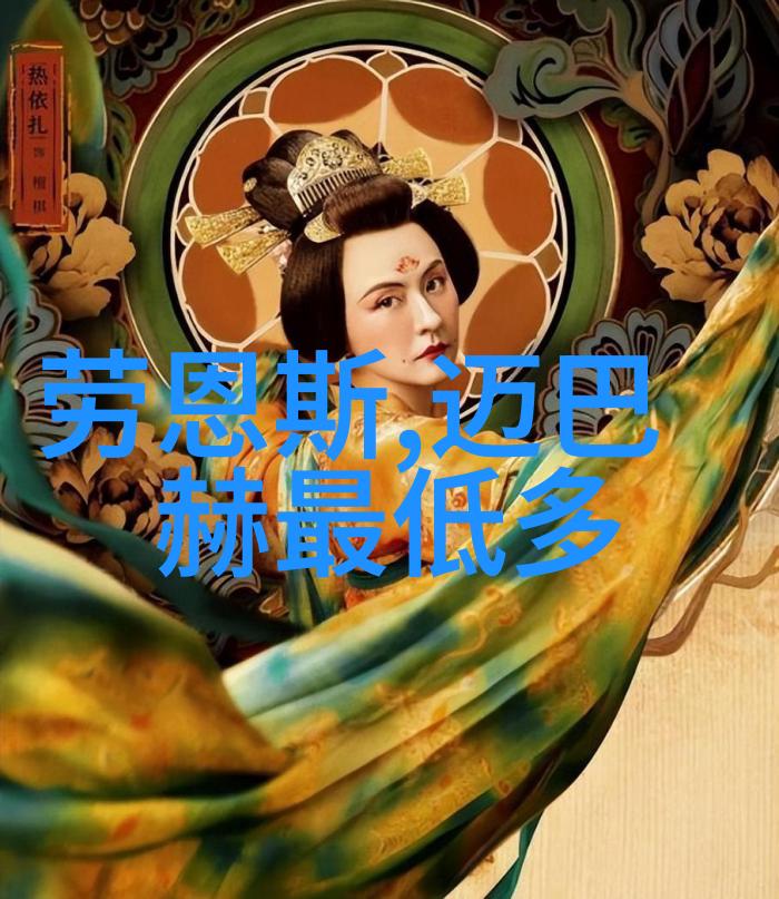 心战内心的征服与反叛