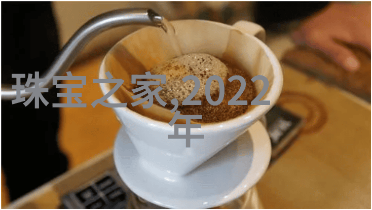 眼镜店开一年了没生意音乐那么美 你的耳机怎能不美