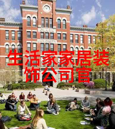 头发知识与理论-从根源到顶端揭秘秀发成长的奥秘