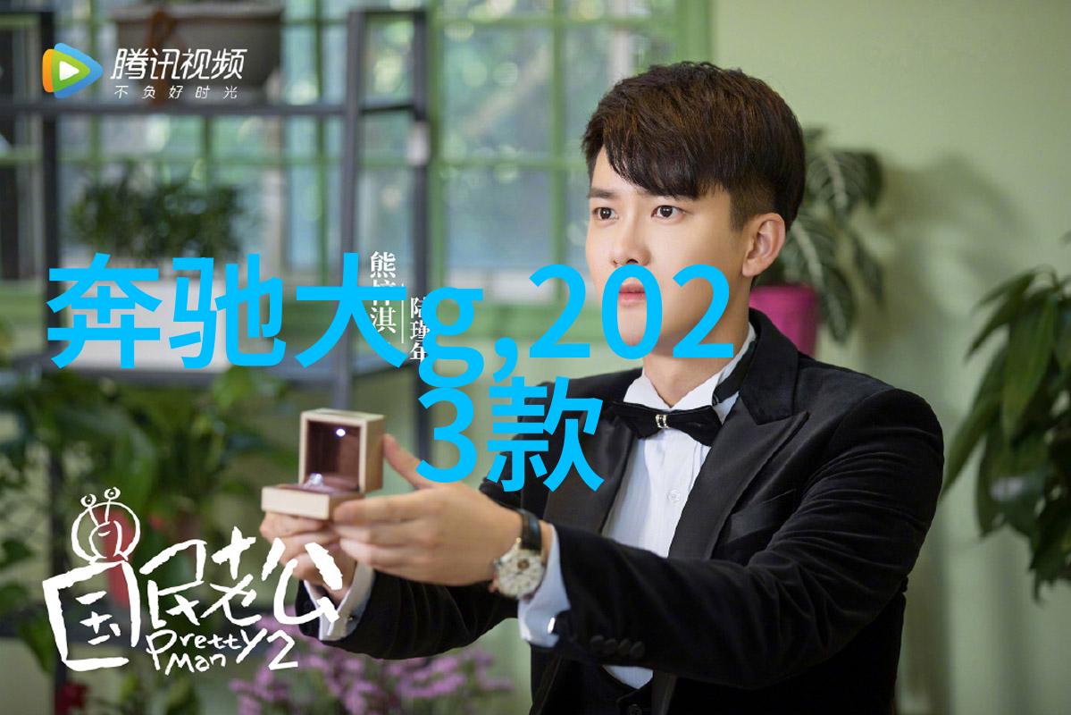 如何让初中男生的冬季衣物更温暖又时髦