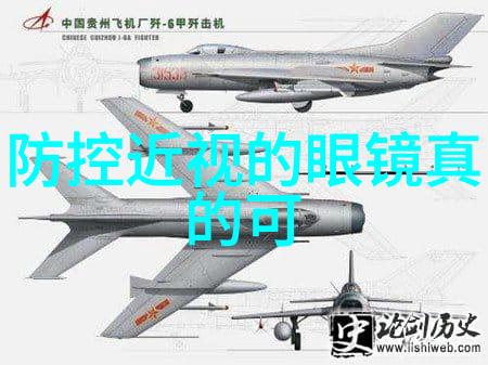 精湛剪发探索专业设计发型的艺术与科技