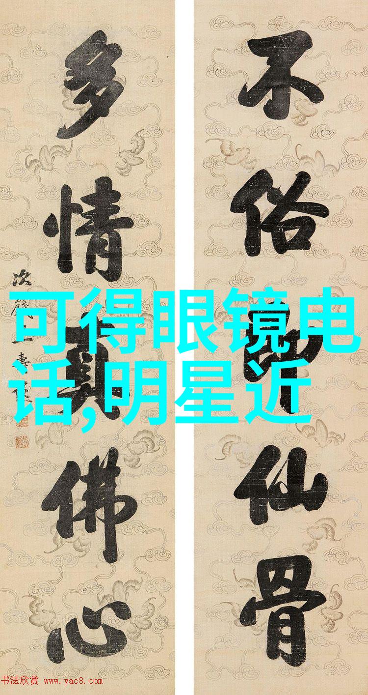 理发的教学视频-剪刀舞动精通理发技巧的十个必学步骤