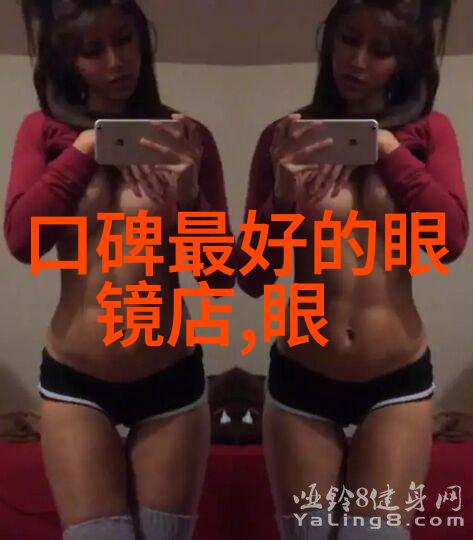 绿意盎然的园丁之谜揭秘那些神秘的草坪舞者