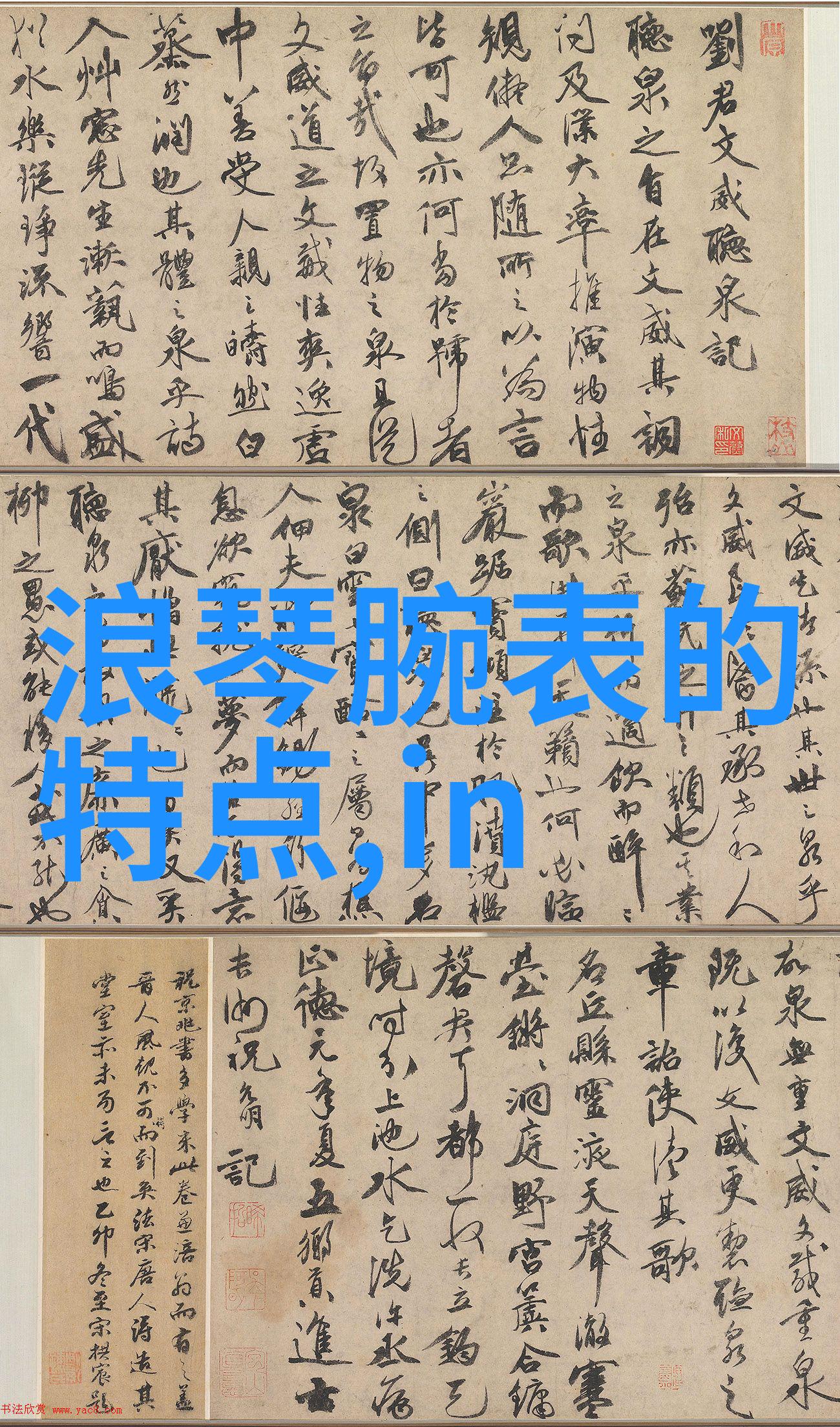 个人风采不同年龄段女性短发写真集分享