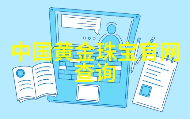 潮流家电网杨祐宁多套时装搭配大赏雅痞风范征服早秋男生街头