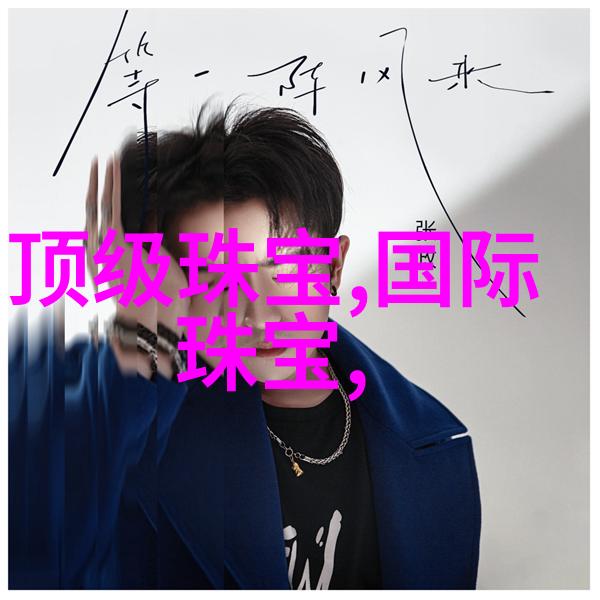 男生惊人的勇气坤巴扎进女生的心房