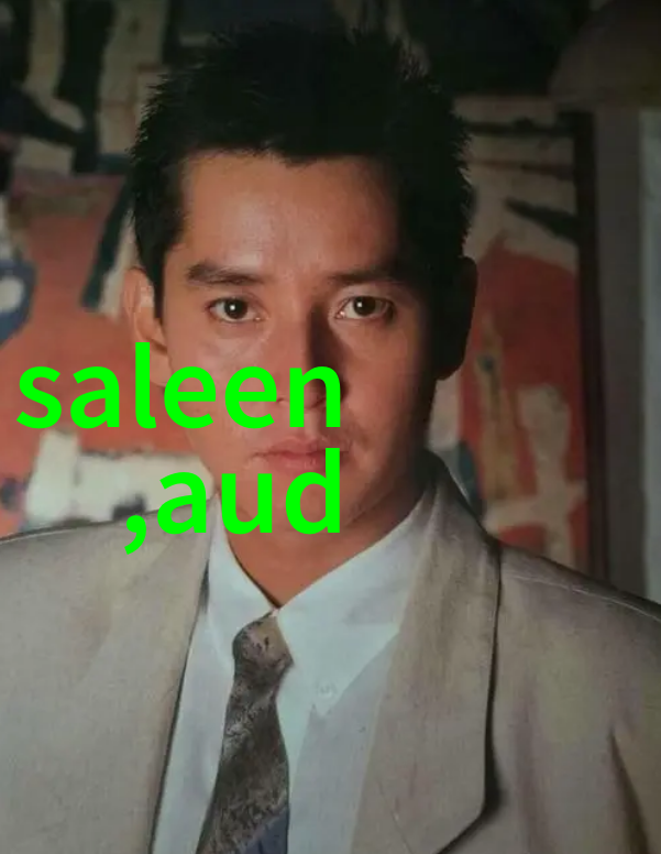 公车偶遇抽插轮流的舒适体验