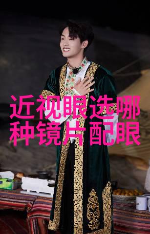 商务成熟稳重男人发型他是这样一个商务精英稳重的发型背后藏着怎样的故事