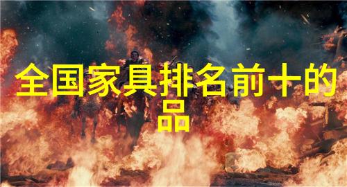 香氤梦幕诱惑的轻吻与时光的纠缠