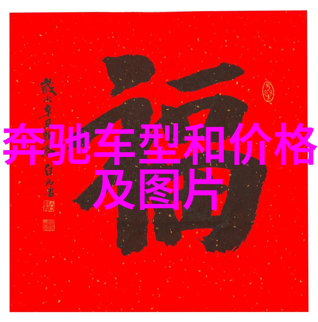 时尚美发-女士发型图片欣赏追逐每一刻的魅力