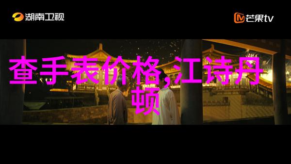 简约时尚女生中短发的魅力