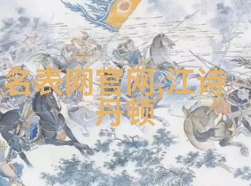 男装时尚潮流搭配我是怎么学到的那些让人帅气十足的男生穿搭小技巧