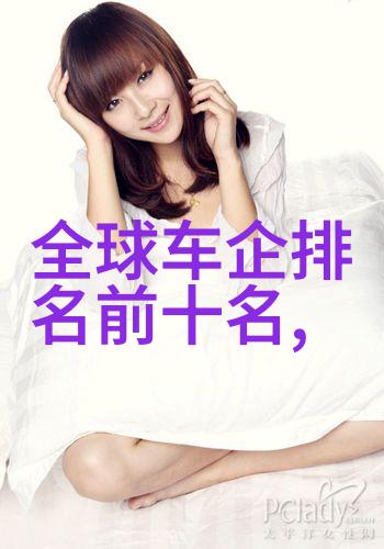3tiles-三角形拼图的魅力与挑战