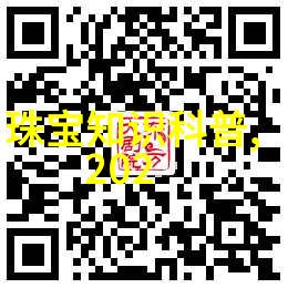 潮流搭配男街头风格的时尚探索