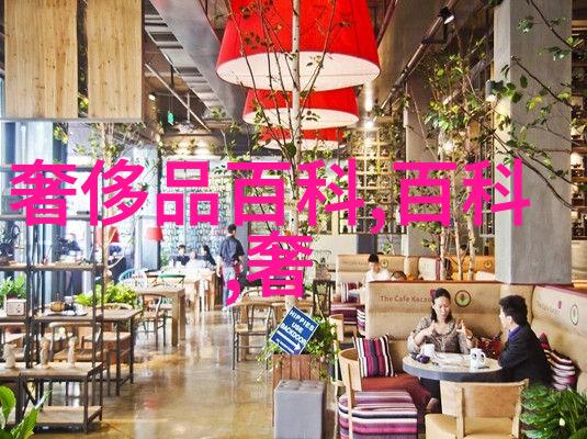 火口山的两个人逆境中的相伴与自我发现