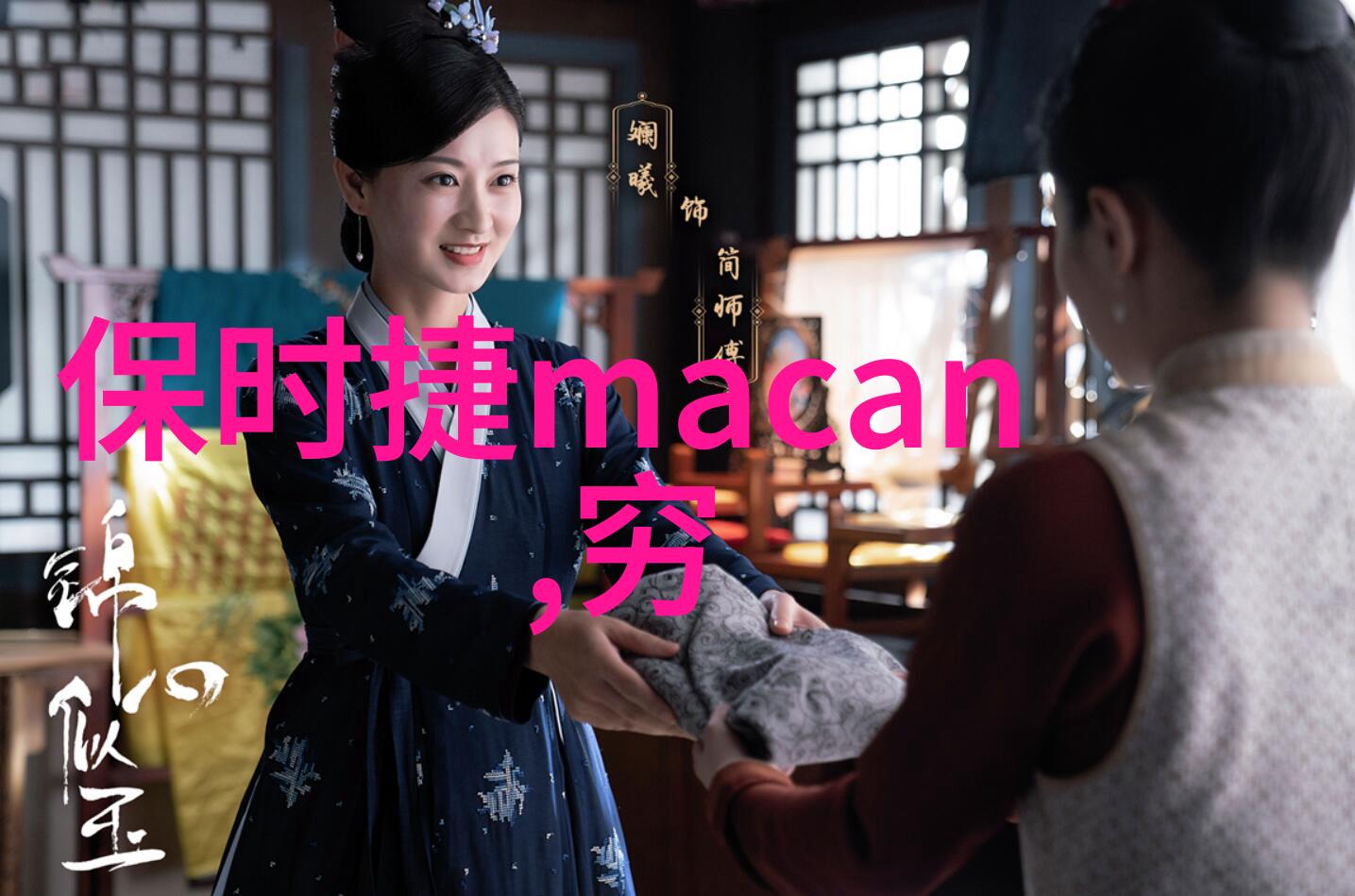 未来世界的觉醒2077与人工智能新纪元