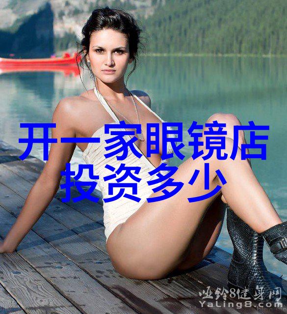 404skixixkino404skixixkino数字迷雾中的影视探索