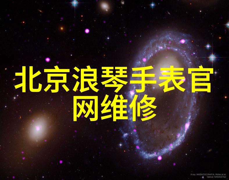 现代男士时尚穿搭艺术的探索与实践