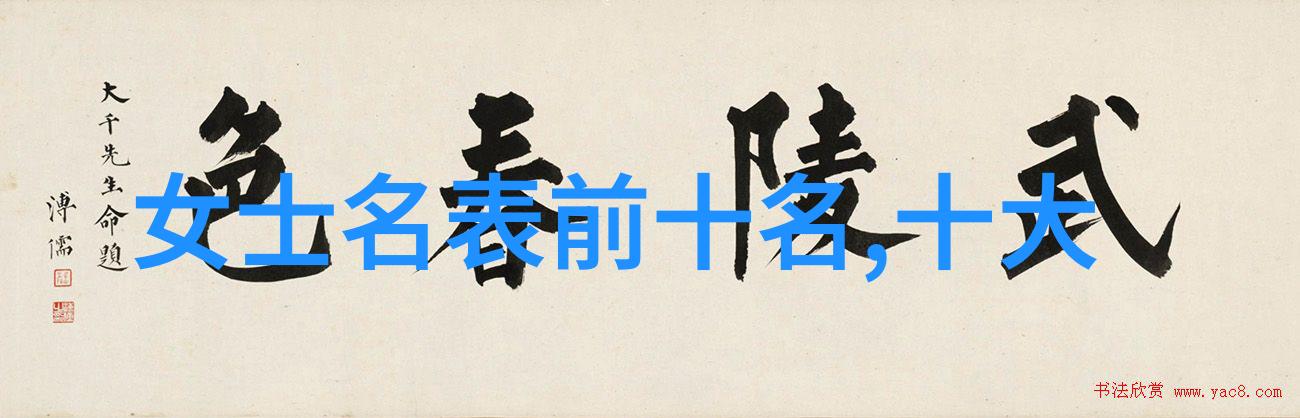 tobu8美国14vdo我的美国之旅从tobu8的VDO记录中探索不一样的生活