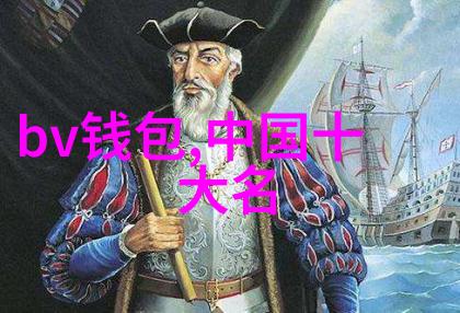 哥斯拉-10山崎贵带来震撼重启日剧轮到你了的恐怖诞生