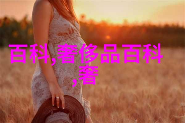 火星厨房(Hells Kitchen)