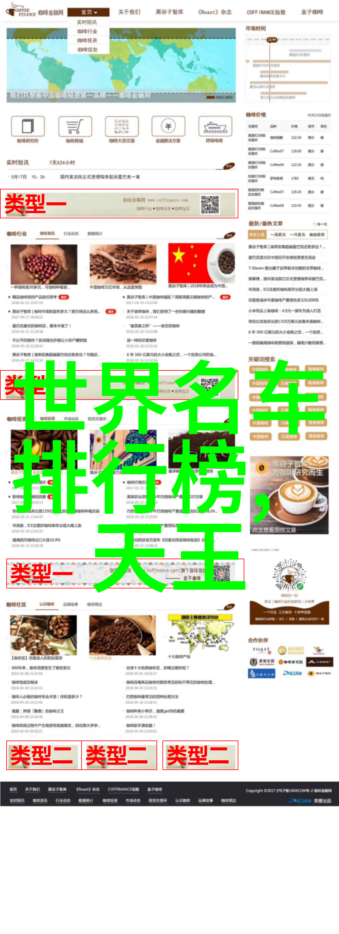 在日常生活中怎样保持个性化而不失时尚感的穿着风格