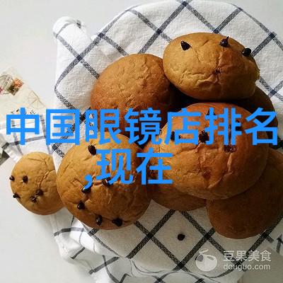 时尚指南-男士发型图片男生发型图片2023年流行剪法大揭秘