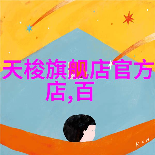 别傻傻买一大堆收纳箱当累赘如今流行这些隐形收纳实用不占地
