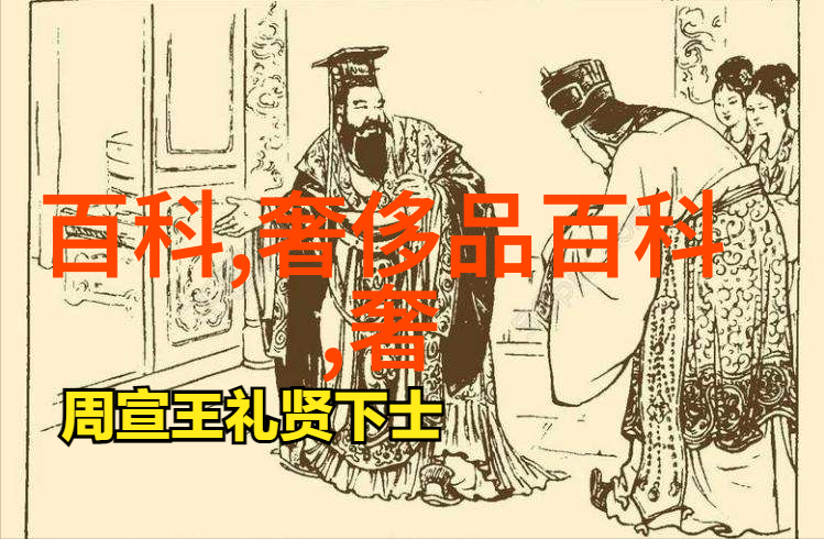 三嫁李郎简介