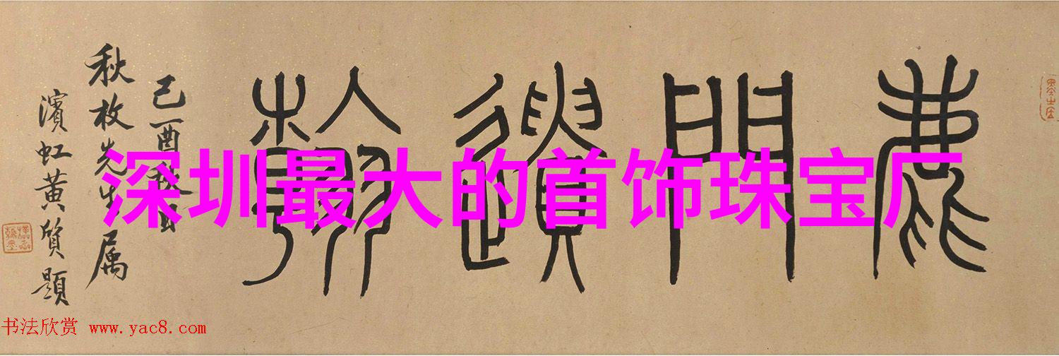 从历史到现代如何看待迪亚多娜作为艺术创作主题的地位