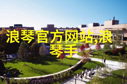 沉默的边界岁月里的失声者