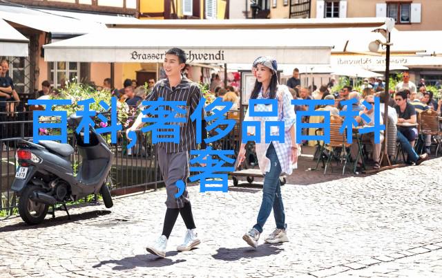 宝格丽灯光艺术在三亚的自然风光中绽放点亮中国新春佳节的珠宝文化