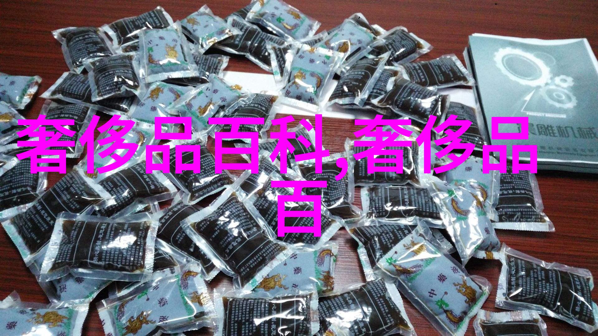 创意搭配必备半身裙的时尚穿法有哪些