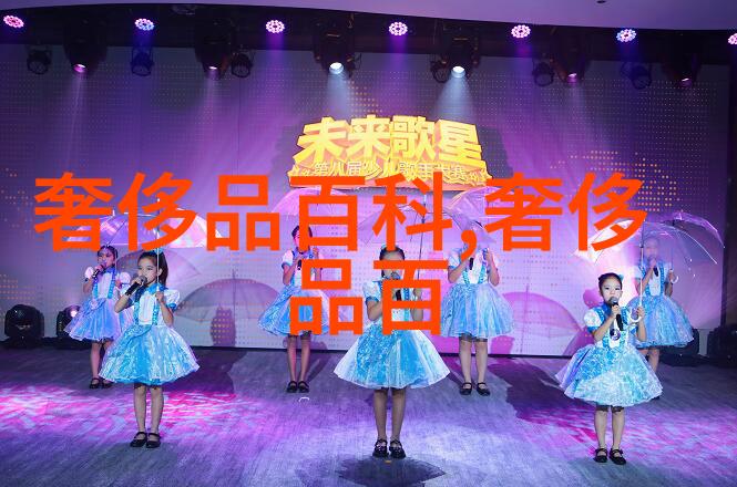 办公室轻点风暴揭秘在办公室你轻点啊视频背后的职场文化与心理学