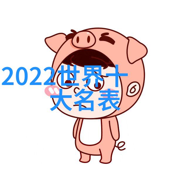 太古汇的智慧之音难道不是为了响应郑明勋与德累斯顿国家管弦乐团音乐会的召唤吗