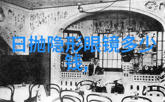男装时尚穿搭别让你看起来像个土包子