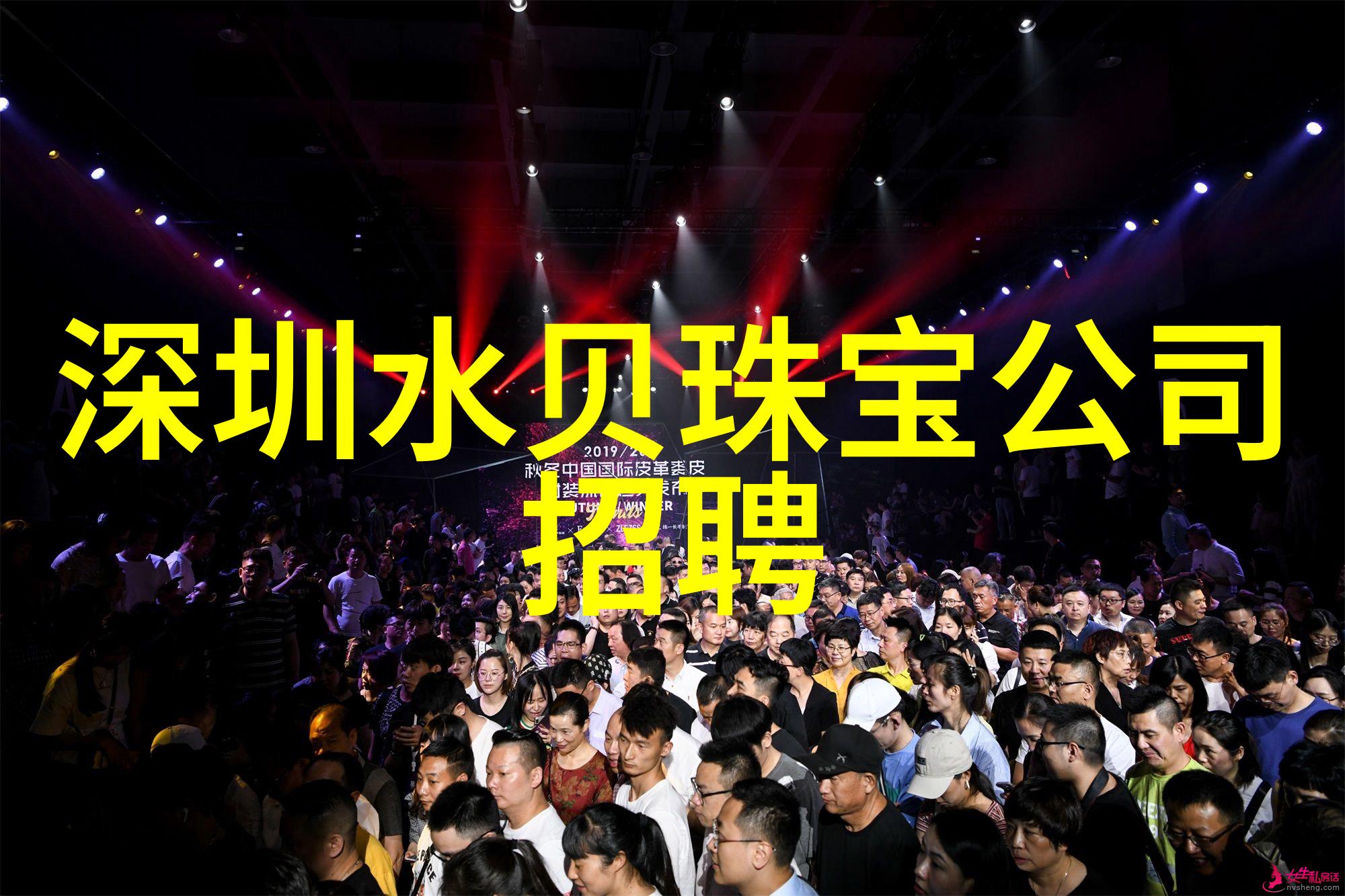 家居美学的数字时代如何通过图片完美搭配家居空间