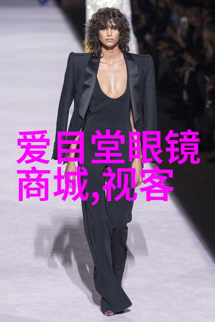 剪裁时尚梦境长方形美发店装修效果图