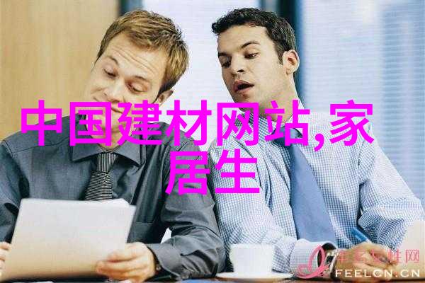 芙蓉颜色古典中国花卉的艳丽色彩