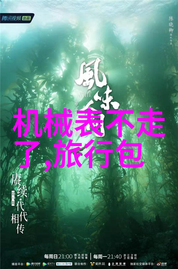 美发教学艺术的精髓探究